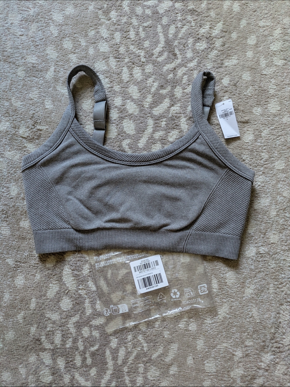 NWT! Old Navy Light Support Fluid Seamless Ribbed Sports Bra - Gray